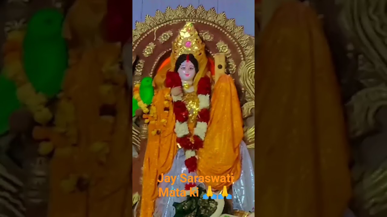 Jay Saraswati Mata ki