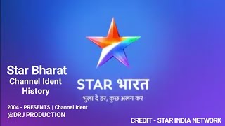 Star Bharat Idents(2004 - Present)||Channel logo History || 2017-Presents logo credit star bharat