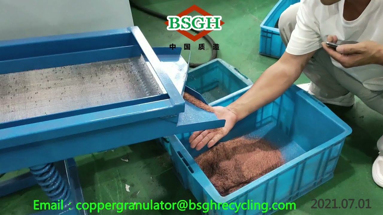Metal Recovery| Copper Wire Granulating Recycling Machine(Cost-Effective) 70-500KG/H| BSGH EQUIPMENT