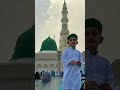 Islamic status#islamic#inspiration# #viralvideo#trending#trendingshorts#ghulamenabi❤😍