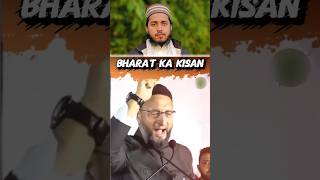 Bharat Ka Kisan #asaduddinowaisi #trending #aimim #india