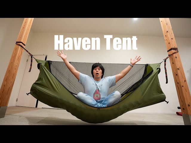 究極のハンモック！？Haven Tentがキター！ - YouTube