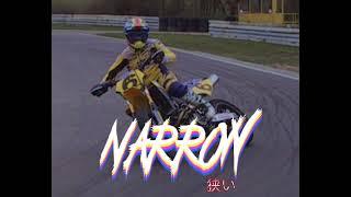 Narrow Prodbyrandomman