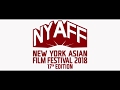 New york asian film festival  official festival trailer 2018  film threat trailers