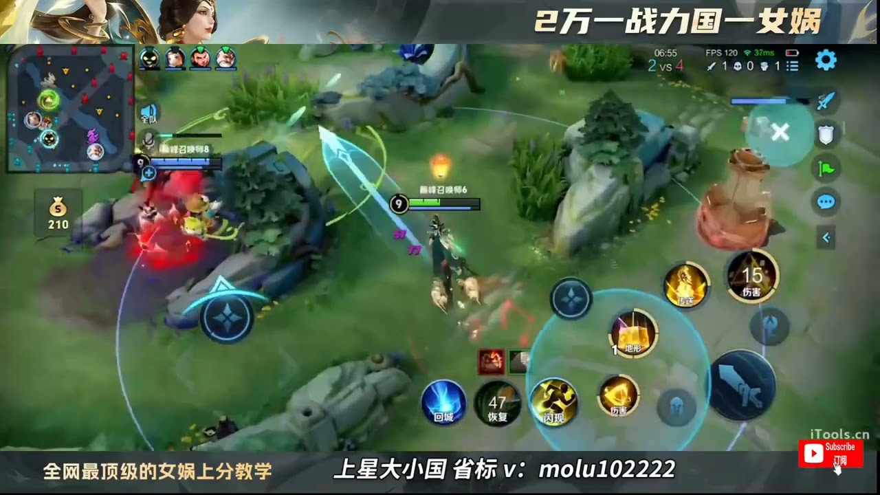 [王者荣耀][hok]国服女娲陌路vs国服百里，守约杀手打的对面双C出魔女！(2024-08-08)