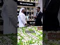 Acers expo Sharjah - معرض ايكرس اكسبو الشارقة