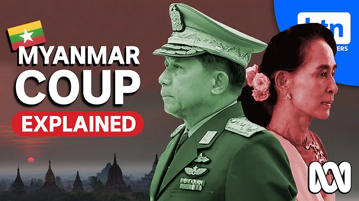 Myanmar Coup Explained: Protests, Military, Min Aung Hlaing & Aung San Suu Kyi - DayDayNews