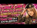 TONEX ONE【Tone Ink Raven】・Marshall 1984 JCM800 2203