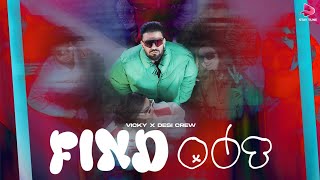 FIND OUT (BACK TO TOP) Vicky Ft. Gurlez Akhtar | Desi Crew | New Punjabi Song | Latest Punjabi Songs