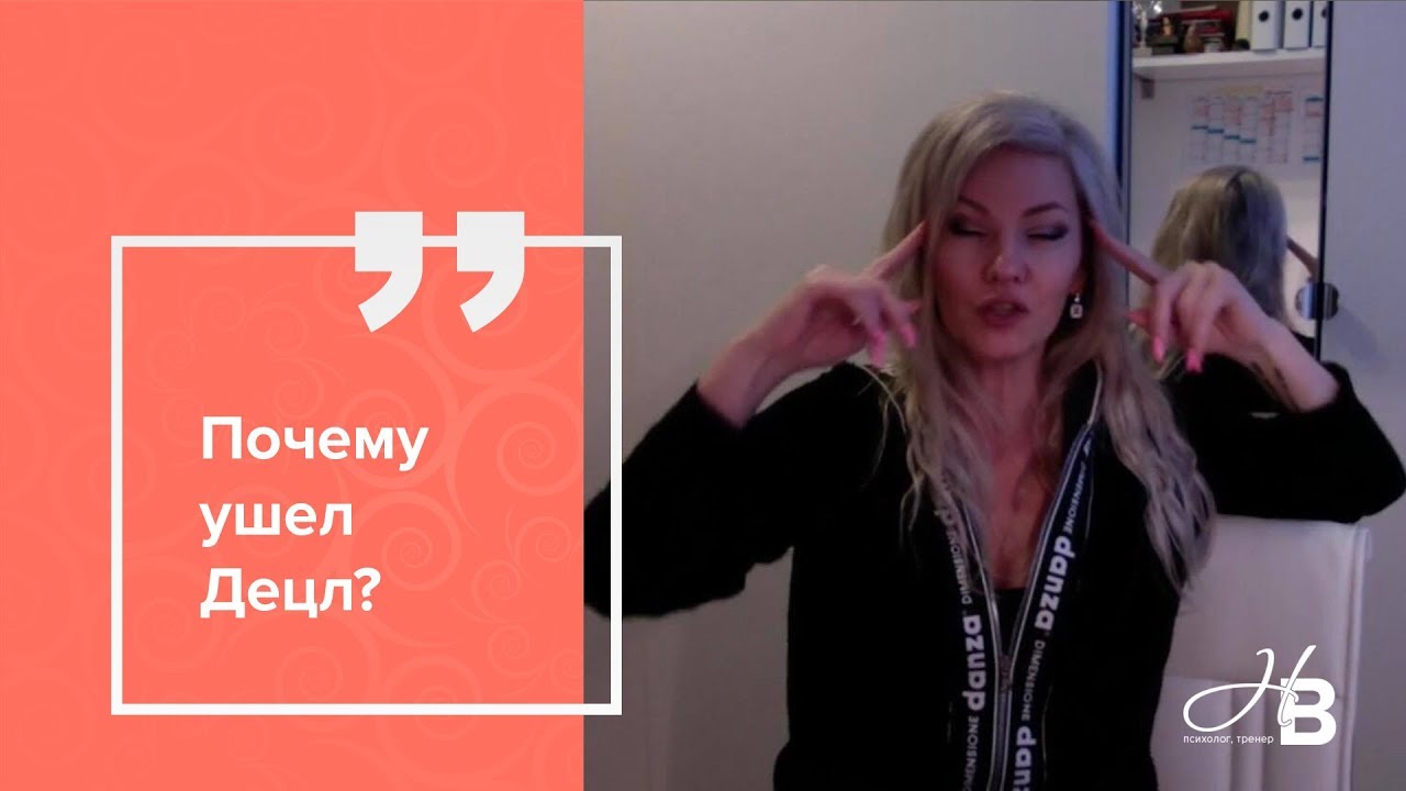 Почему ушел антифриз