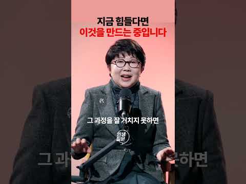 꼬냑 좋아하세요?