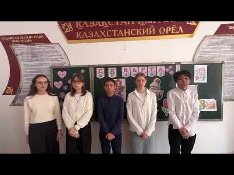 Таңқаларлық ана Таңқаларлық ана