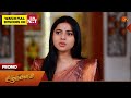 Aadukalam - Special Promo | 23 May 2026 | Tamil Serial | Sun TV