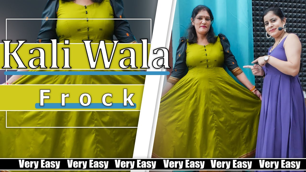 Latest Kaliyon Wali Dress / Frock Design | Cutting With Lining| Kiran  Fashion Inn - YouTube