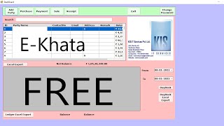 Free E-Khata | Free Software | Krishna Software #e-khata #krishnasoftware screenshot 4