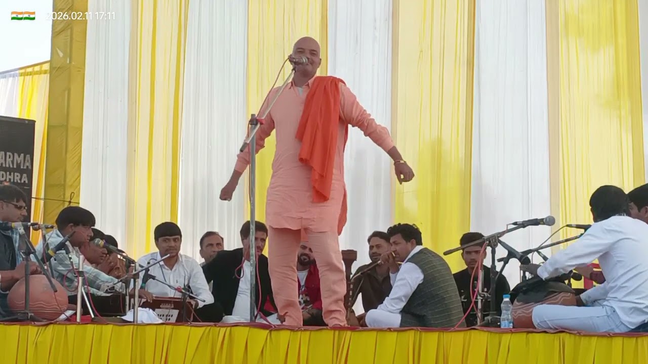 कवि रामेर महेला की देसी रागनी 