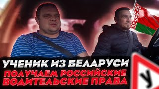 Стаж 15 лет !!! Земляк пришёл на занятие !!!