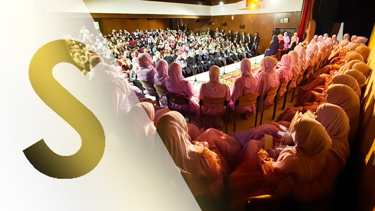 Svečana akademija 513. generacije maturantica medrese “Gazi Isa-beg