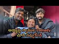   comedy    suresh suri  kita kita yt  ayyappa