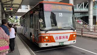 首都客運 BJ6123C7C4D 982路 065-FW
