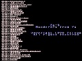 X68000:YS III Soundtrack