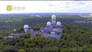 它曾是二战监听站，如今变艺术天堂