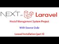 hostel management system project with source code free download | next js project tutorial Part 4
