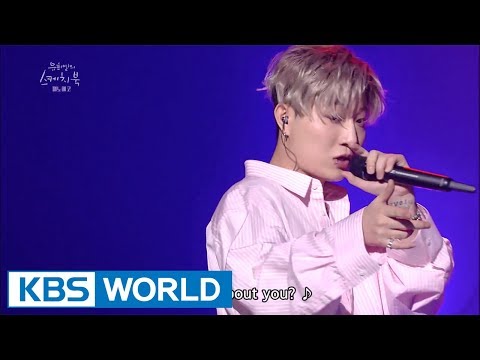 Penomeco (페노메코) - Till I Die [Yu Huiyeol's Sketchbook / 2017.08.16]