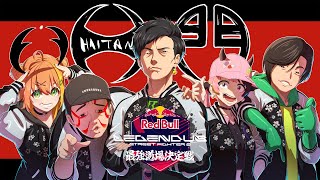 本間ひまわりの配信のサムネイル画像