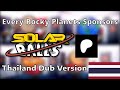 (Thailand Dub) SolarBalls - Patreon Ad Promos [Rocky Planets]