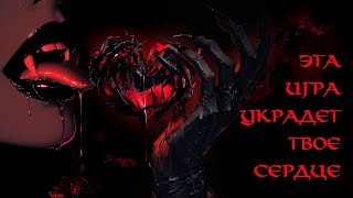 видео: (Angry Zombie) - Мысли вслух: Vampire: The Masquerade - Bloodlines картинка: (Angry Zombie) - Мысли вслух: Vampire: The Masquerade - Bloodlines