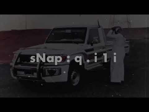 اكدوا حجزي فهد بن فصلا يوم جات ازمه كورونا وجا السوق انهيار بطيء