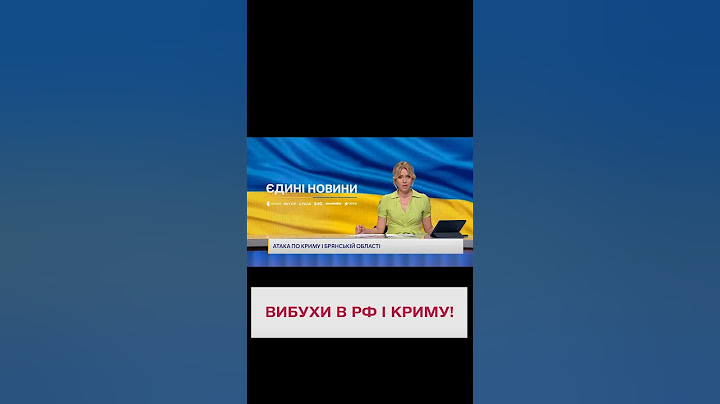 😏 Москвичі, прокидайтеся! РФ - під нічною атакою!