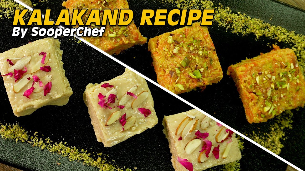 Kalakand Recipe | Gajar Kalakand | How to make Kalakand at home | SooperChef
