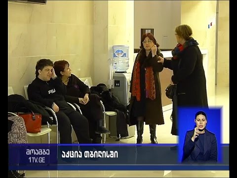შშმ არასრულწლოვნის დედამ კანცელარიაში შიმშილობა დაიწყო
