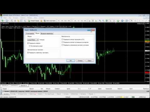 форекс советник renko100pro форекс советник renko100pro