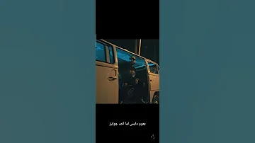 دخول رايق يسبب حرايق 