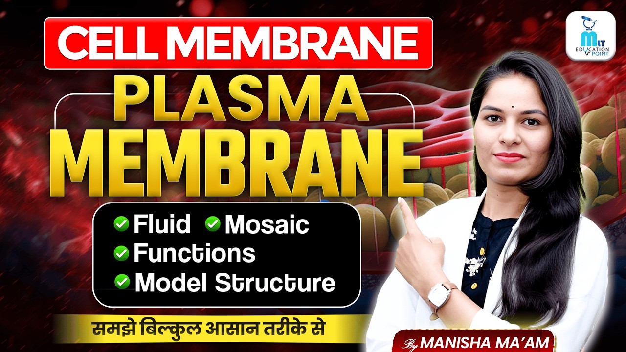 Cell Membrane Anatomy & Physiology in hindi | Fluid Mosaic Model | Plasma Membrane | anatomy