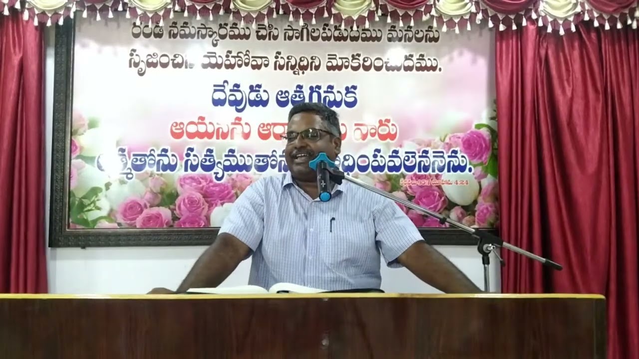 Copy of *దిన వృత్తాంతములు రెండవ గ్రంధం క్లుప్తంగా* The Word of Truth is live!