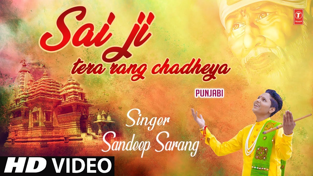vijay kumar facebook Sai Ji Tera Rang Chadheya I SANDEEP SARANG I New Latest Punjabi Sai Bhajan I I Full Hd Video Song