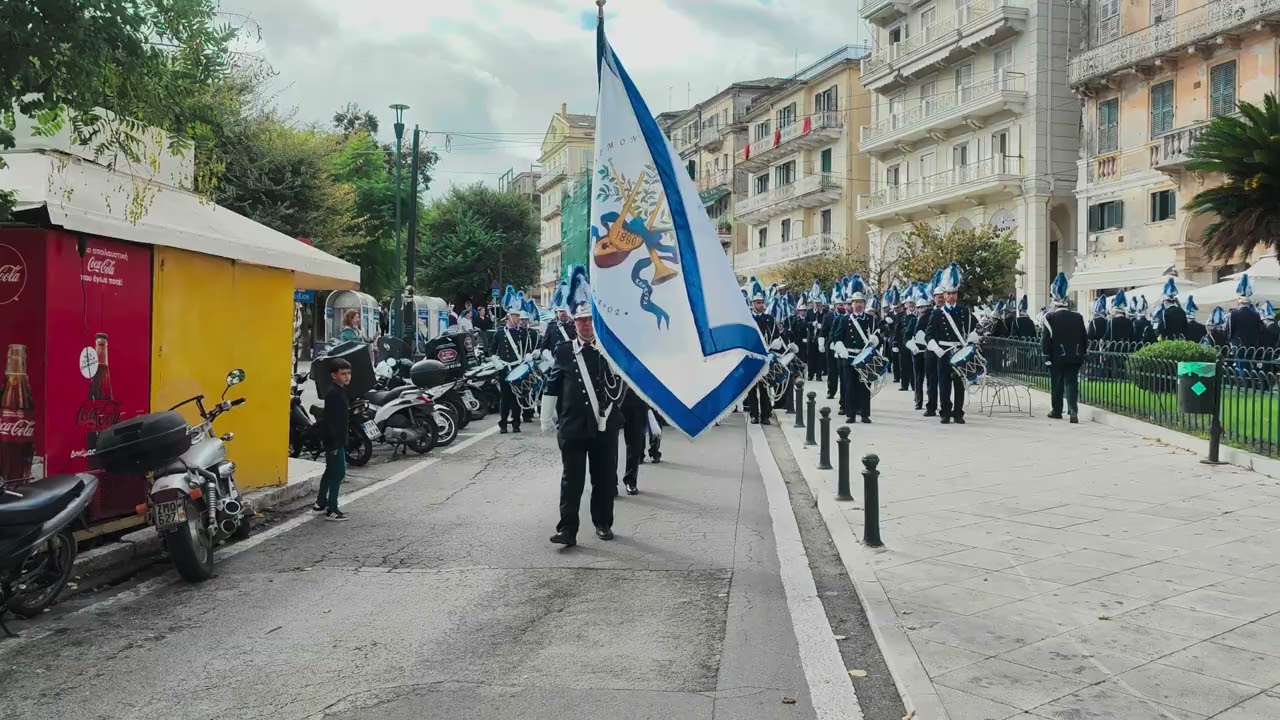 Πρωτοκύριακο 2023. Ιδρυτικό εμβατήριο 