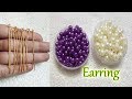 How To Make Simple And Beautiful Pearl Earrings At Home | DIY | Pearls Jewelry Making | diyartiepie