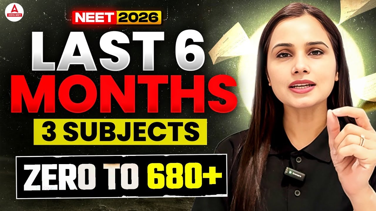 Only Way To Crack NEET In 6 Months | Score 680+ | NEET 2026 | Dr. Gargi ...