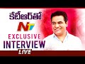 Minister KTR Exclusive Interview: Question Hour- Telangana Elections 2023