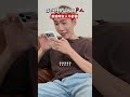 J人和P人的差別（真的差很大欸…）