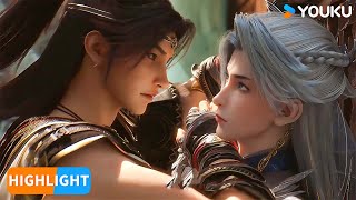 MULTISUB【山海经密码 Threads of Fate: A War Untold】EP02 精彩看点Highlight | 热血古风漫 | 优酷动漫 YOUKU ANIMATION