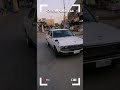 دادسن قمبوره 1979 
