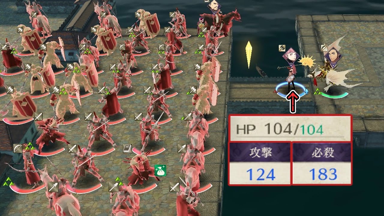 ヒルダ ヴァレンティン ゴリラ Fe風花雪月 Youtube