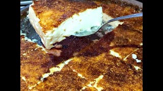 💯Sekreti I Embelsirës Tradicionale Vetëm Me 3 Përbërës 💯Kaymak Tadında 3 Malzemeli Yöresel Tatlı