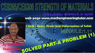 Solved Part-A Problem(1) - SOM1.11 Strength of Materials in Tamil